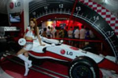 LG proudly displays pimped out Formula 1 car image