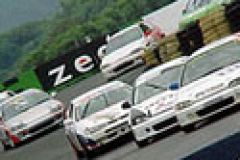 SVI Super Saloon Championship 06.17.01 image