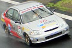 2002 Philippine National Touring Car Championship 1st Leg image