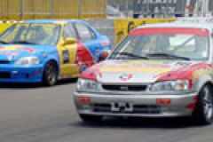2003 SVI Grand Prix 2nd Leg image