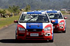 Elementary and higher learning on four wheels image