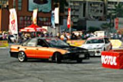 2008 Lateral Drift Championship Series Round 1 image