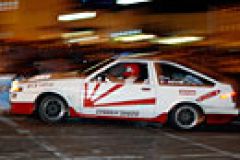 2008 Lateral Drift Championship Round 4 image