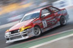 2010 Formula Drift Asia - Singapore image