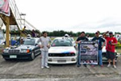 Enthusiasts form Philippine 80s DTM Revival image