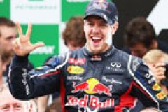 Casio Edifice celebrates with Vettel in his third F1 title image