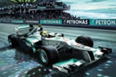 2013 Malaysian GP to offer more than just F1 as event celebrates 15 years image