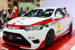 Toyota Philippines planning One-Make Race for next-gen Vios image