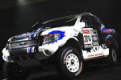 Ford to take on 2014 Dakar with Mustang-powered Rangers image