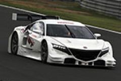 Super GT 2014 bound Honda NSX Concept-GT makes debut image