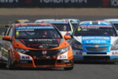 WTCC 2013: Yvan Muller claims 4th title in Suzuka image