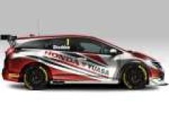 Honda Civic Tourer to race at the British Touring Car Championships image