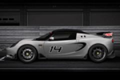 Autosport 2014 Preview: Lotus Elise S Cup R to make global debut in Birmingham image