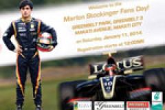 Marlon Stockinger to meet fans at Greenbelt Park on January 11 image