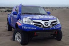Foton makes maiden entry to 2014 Dakar Rally image