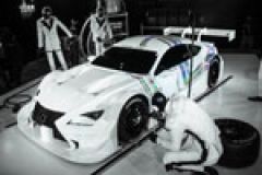 The Lexus RC F GT500 debuts with style image