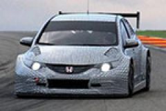 Honda reveals first image of 2014 Civic WTCC in Tokyo image