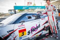 Playstation GT Academy winner to race in Japanese Super GT image