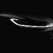 Faraday Future teases upcoming SUV bound for 2017 CES image