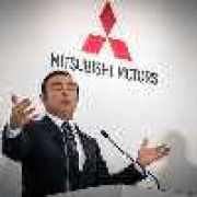 Carlos Ghosn set to receive third paycheck as Mitsubishi chairman image
