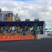 NAIA Expressway &lsquo;Christmas Lane&rsquo; to NAIA T3, Skyway opens today image