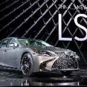 NAIAS 2017: All-new Lexus LS goes turbo, adopts sleeker design image