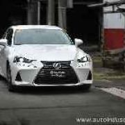 2017 Lexus IS 350 image