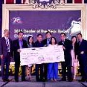 Isuzu Philippines announces 2016 Dealer of the Year winner image