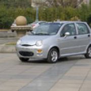 The Chery Story image