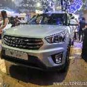 MIAS 2017: Hyundai expands small crossover line with the Creta image