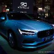 MIAS 2017: Volvo PH debuts the S90 saloon image
