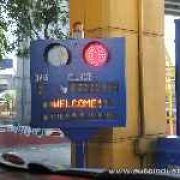 South Tollways operators to aid motorists this Holy Week image