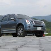 Isuzu Alterra Urban Cruiser All Terrain Challenge image