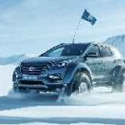 Hyundai makes history by conquering Antarctica in a Santa Fe  image