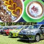 Exploring Siargao with the Toyota Roadtrek image