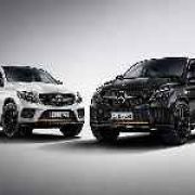 Mercedes-Benz GLE gets OrangeArt edition image