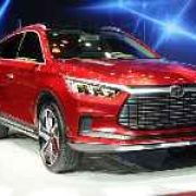 BYD unveils Wolfgang Egger designed Dynasty concept electric SUV image