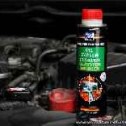 Product Review: Blue Chem Oil System Cleaner image