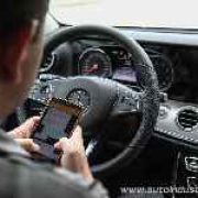 MMDA to apprehend Anti-Distracted Driving Act violators today image