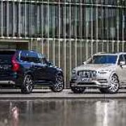Volvo to electrify entire model lineup by 2019 image