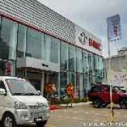 BAIC inaugurates first dealership in the country image