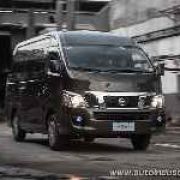 2017 Nissan Urvan Premium image