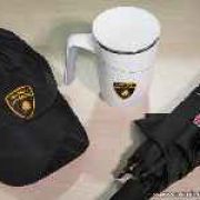 Get a chance to buy exclusive Petron Lamborghini Lifestyle items image