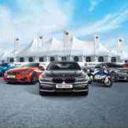 BMW Xpo 2017 to highlight latest models and technology image