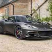 Lotus now officially part of Geely after completing purchase image