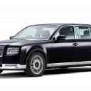 2018 Toyota Century hybrid to debut in Tokyo image
