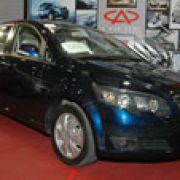 Chery Offers Warranty Program up to 5 years image