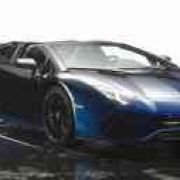 Lamborghini celebrates 50 years in Japan with special Aventador S image