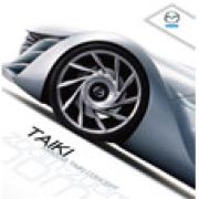 Mazda Launches New Global Visual Identity image