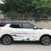 SsangYong begins testing self-driving prototype in Korea   image